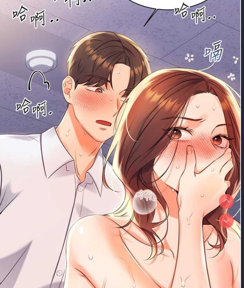 性运刮刮乐