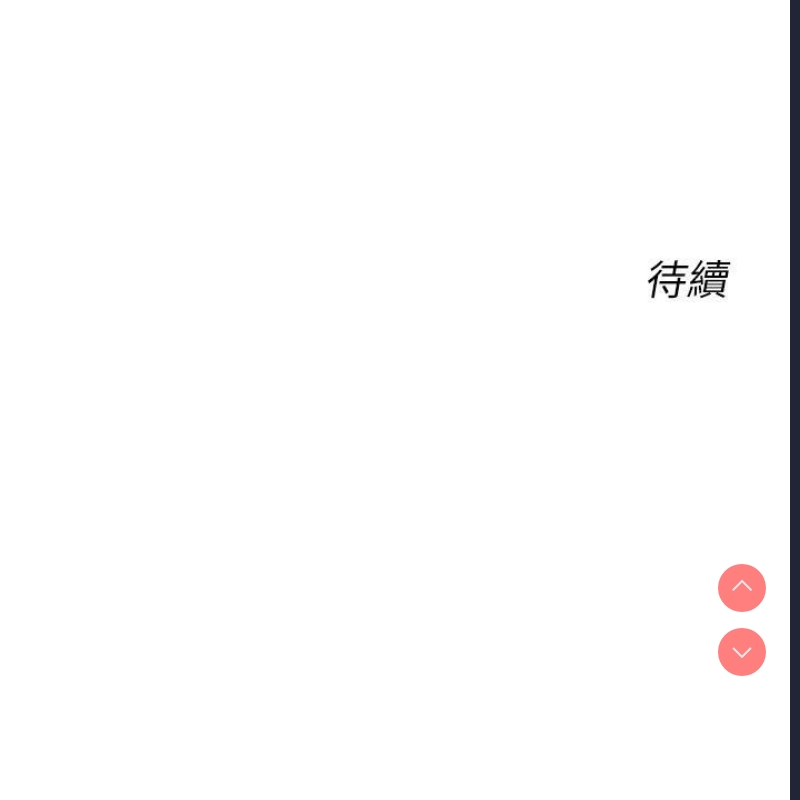 性运刮刮乐