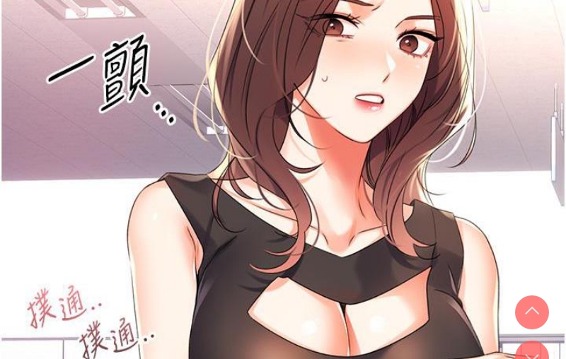 性运刮刮乐