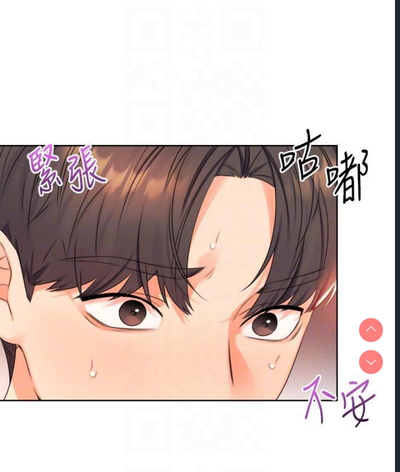 性运刮刮乐