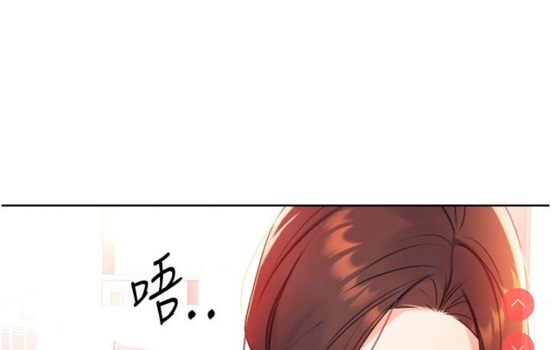 性运刮刮乐