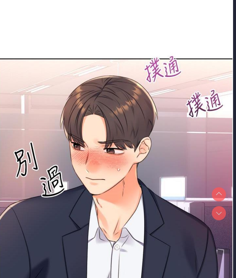性运刮刮乐