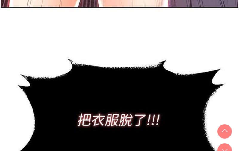性运刮刮乐