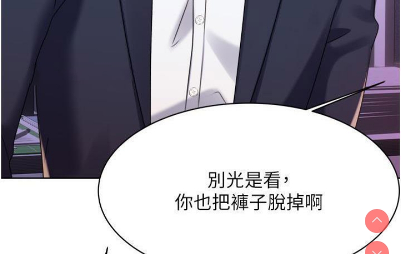 性运刮刮乐