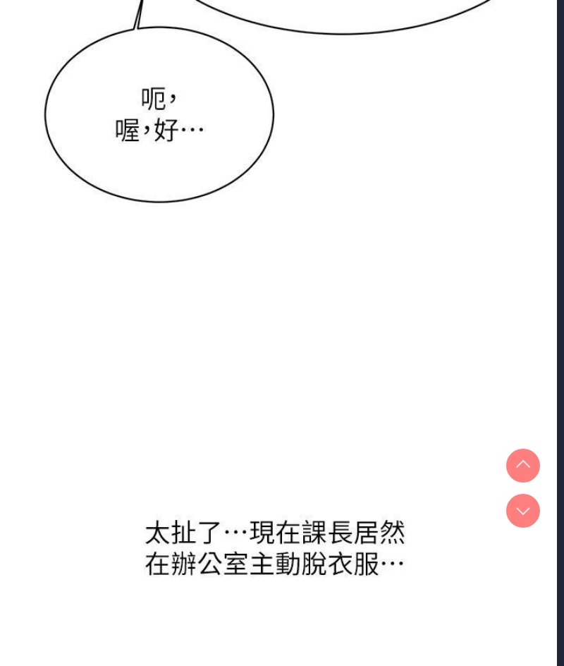 性运刮刮乐
