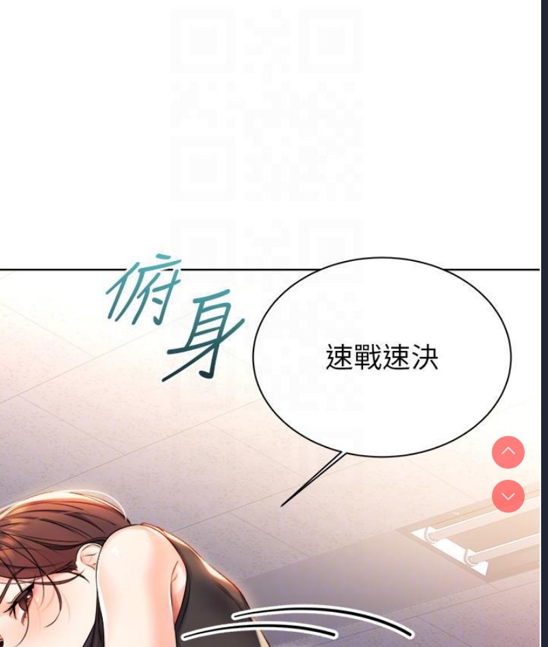 性运刮刮乐