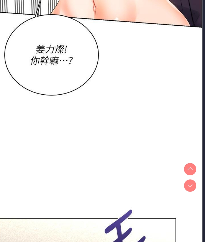 性运刮刮乐