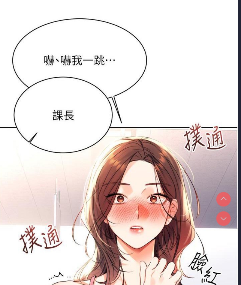 性运刮刮乐