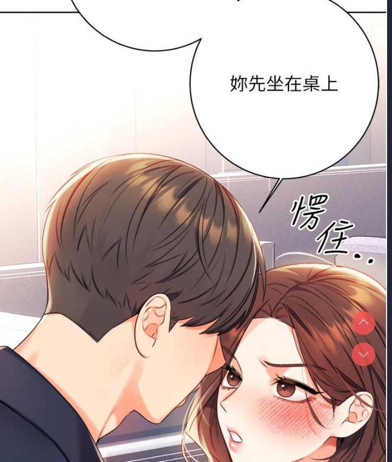 性运刮刮乐