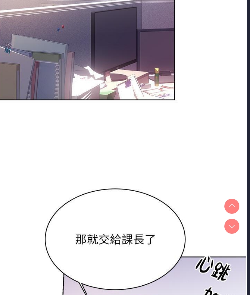 性运刮刮乐