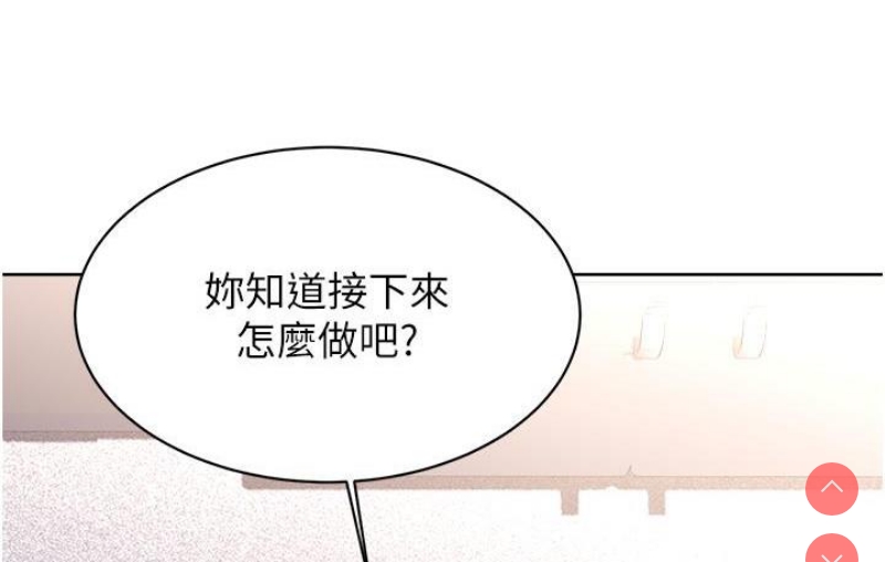 性运刮刮乐