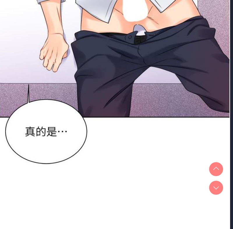 性运刮刮乐