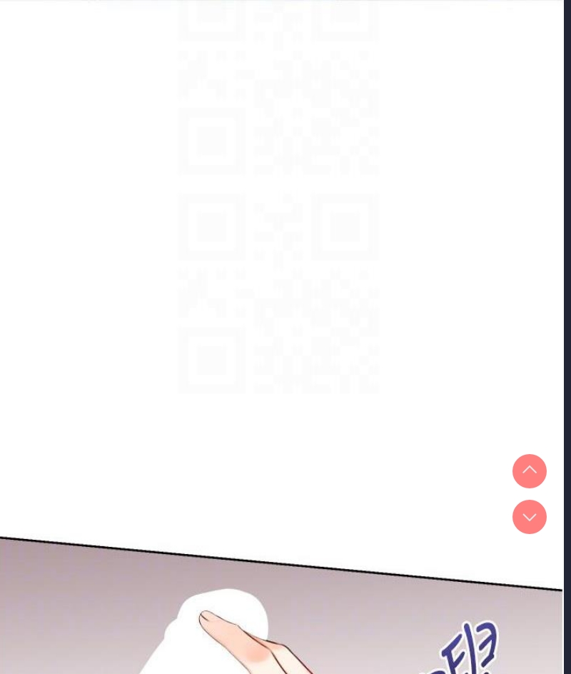 性运刮刮乐