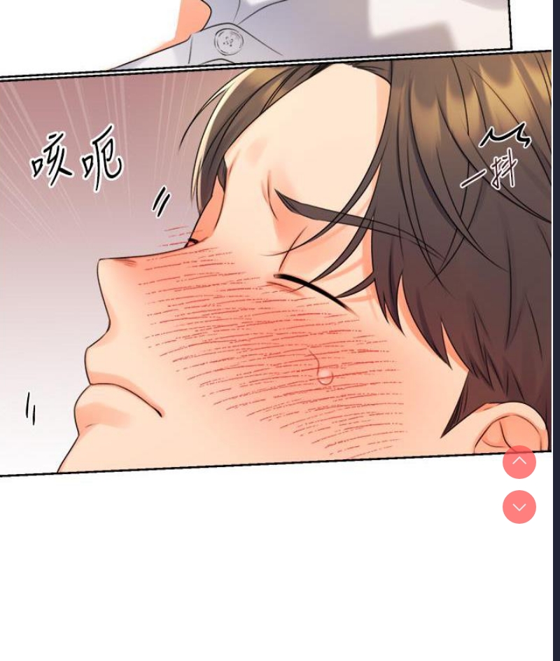 性运刮刮乐