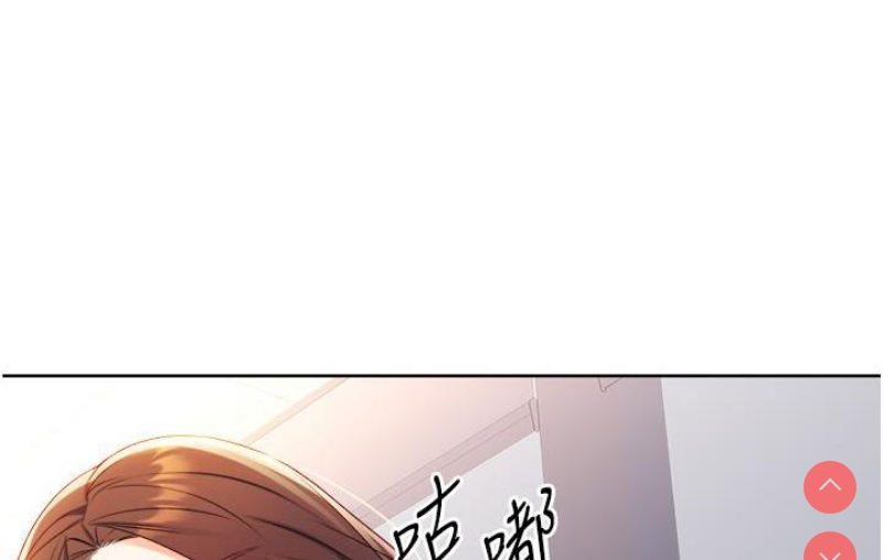 性运刮刮乐