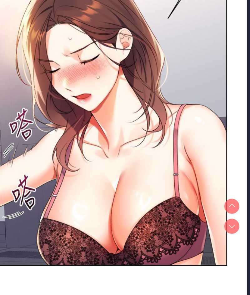 性运刮刮乐