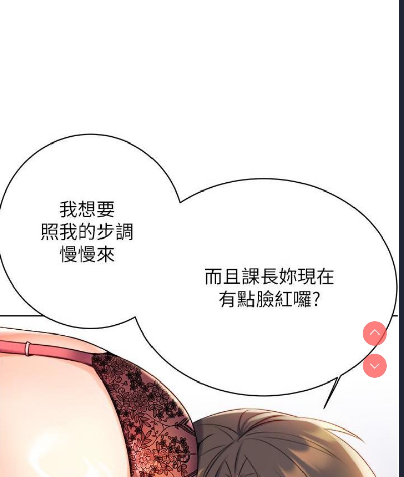 性运刮刮乐