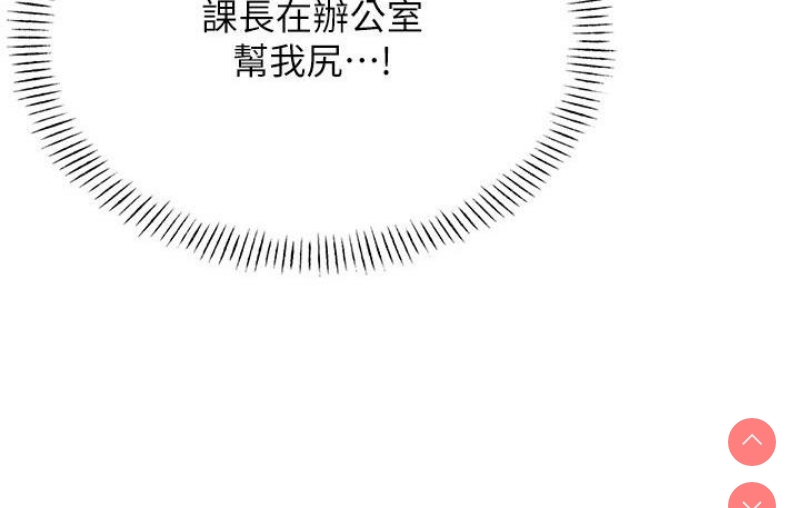 性运刮刮乐