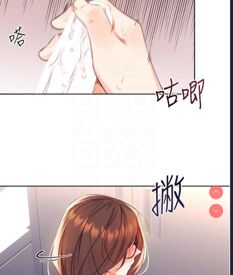 性运刮刮乐