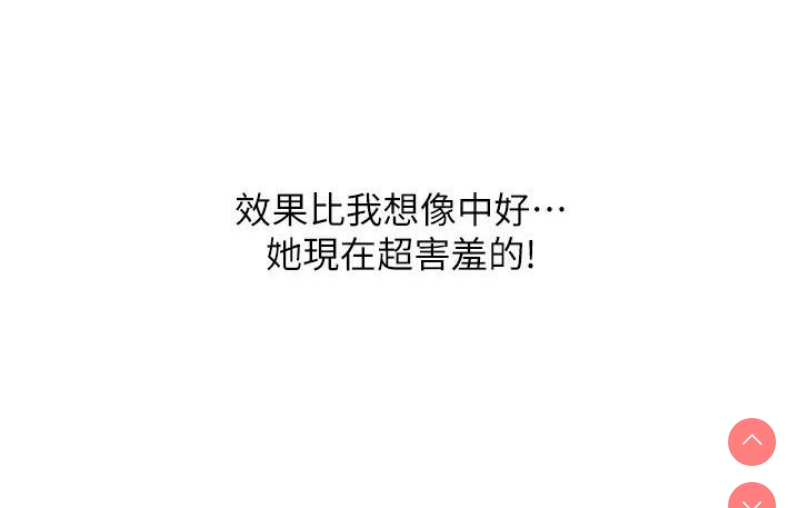 性运刮刮乐