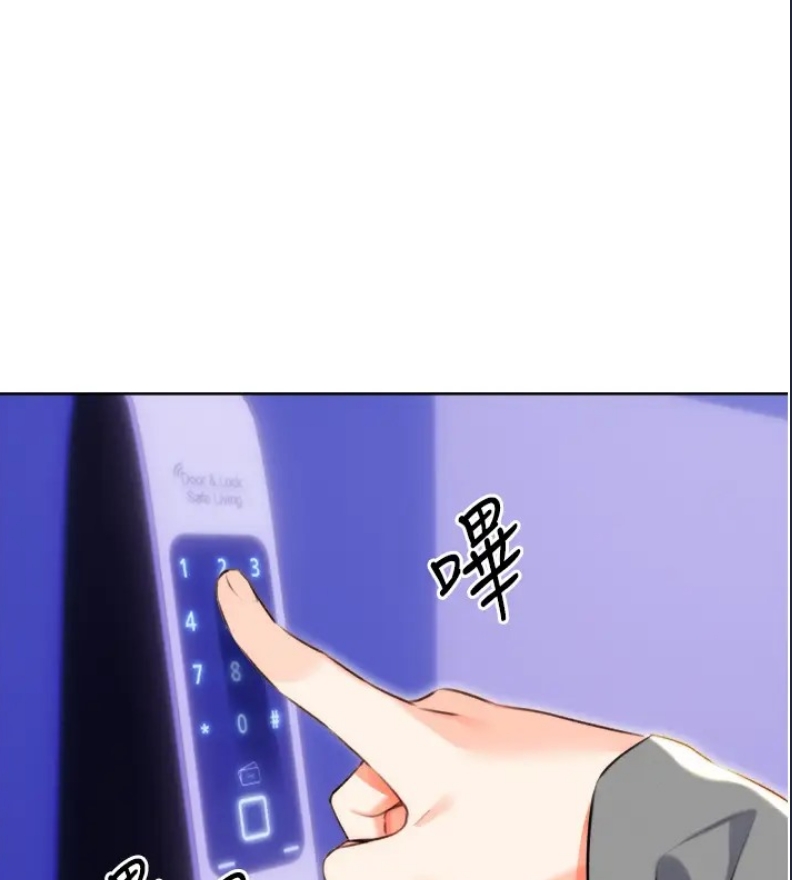 性运刮刮乐