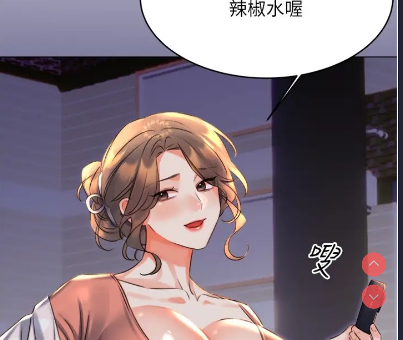 性运刮刮乐