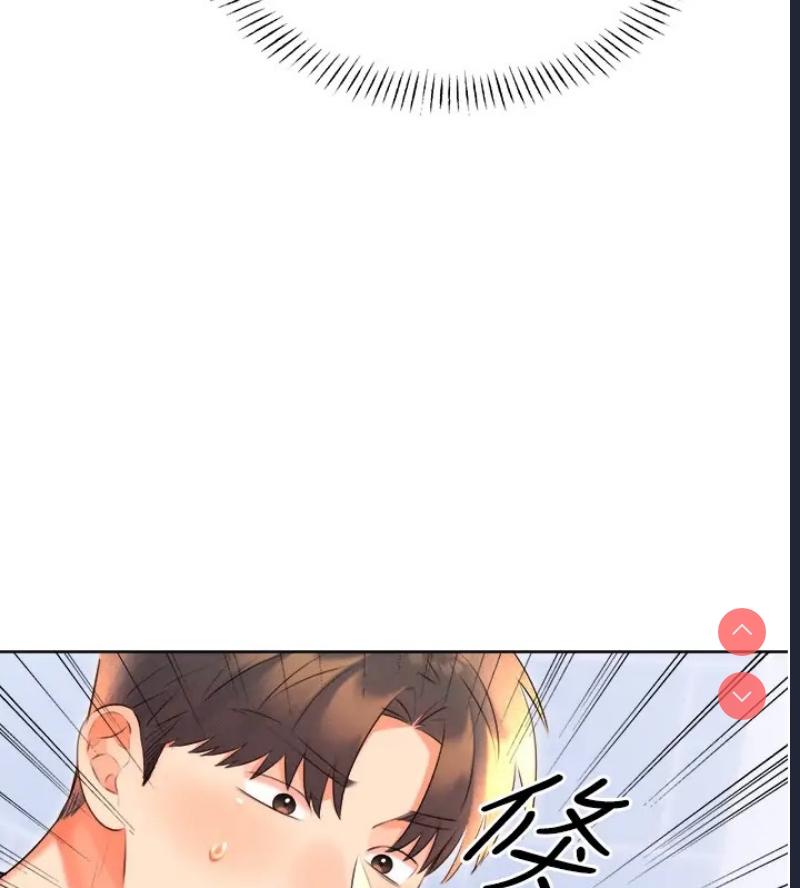 性运刮刮乐