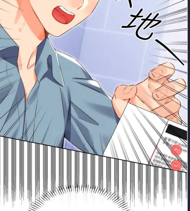 性运刮刮乐