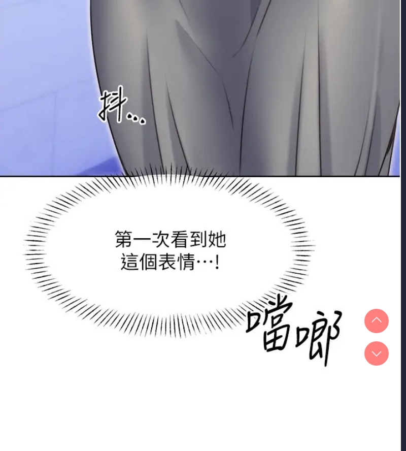 性运刮刮乐
