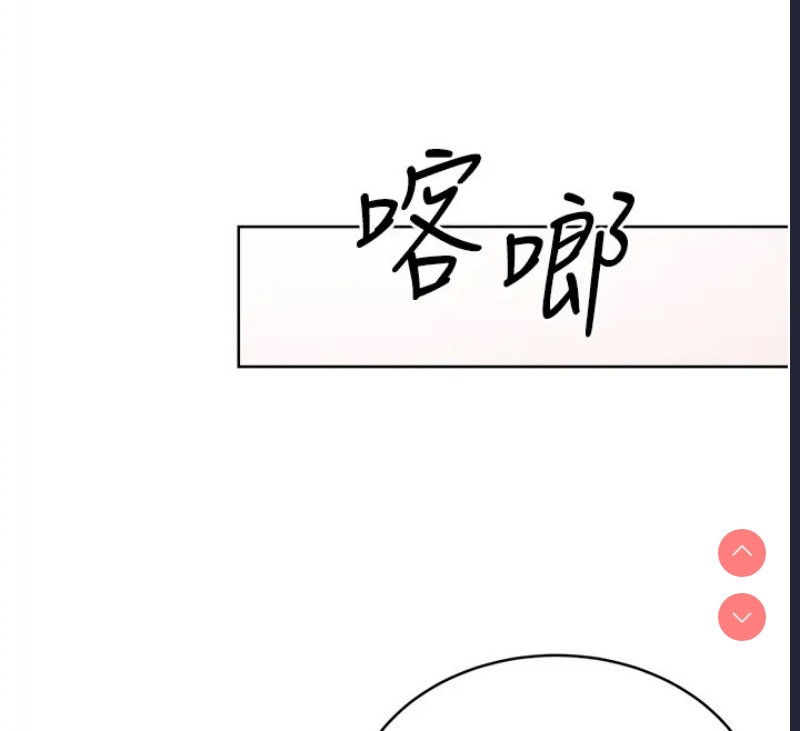 性运刮刮乐