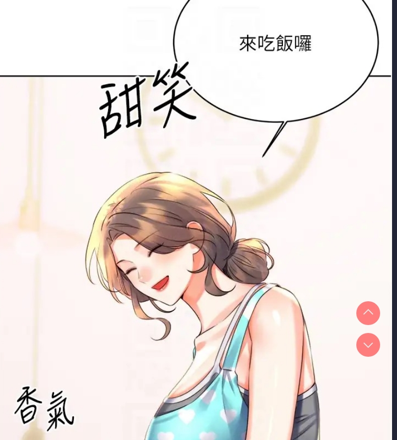 性运刮刮乐