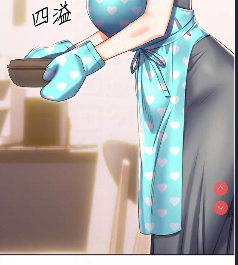 性运刮刮乐