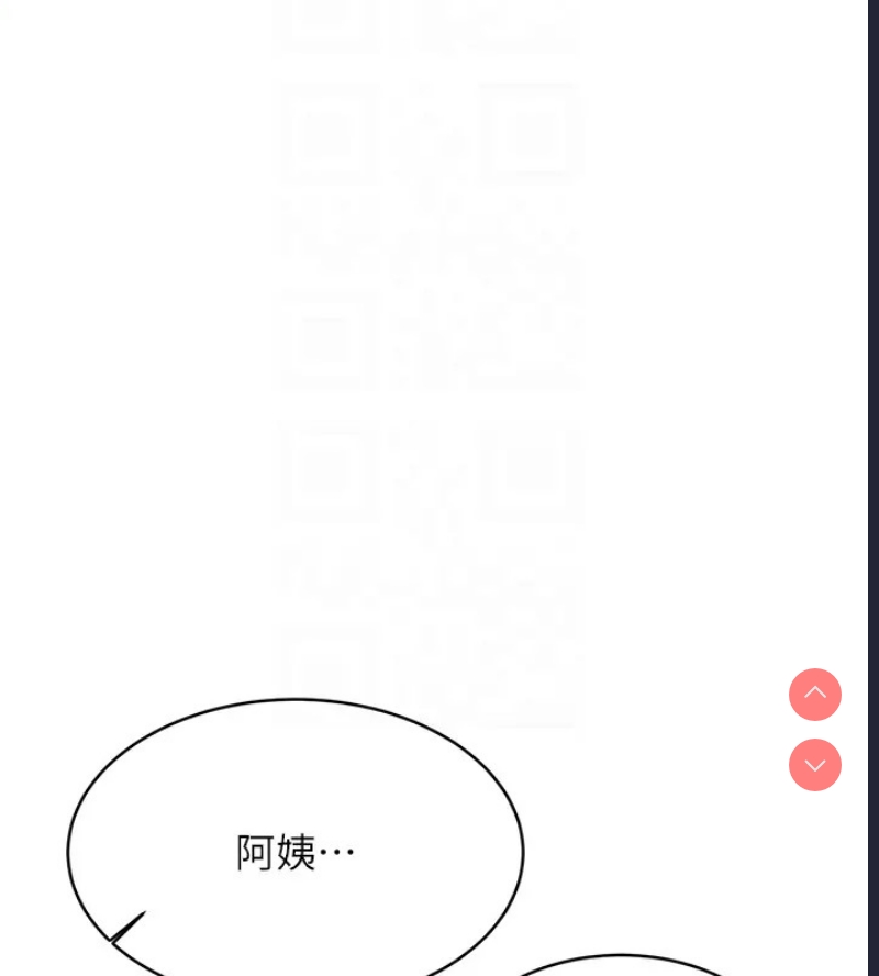 性运刮刮乐