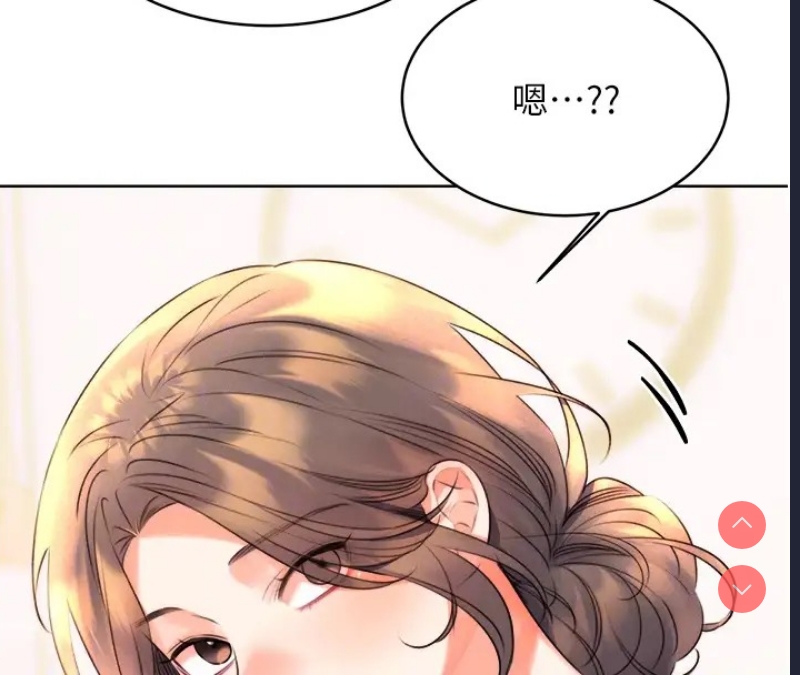 性运刮刮乐