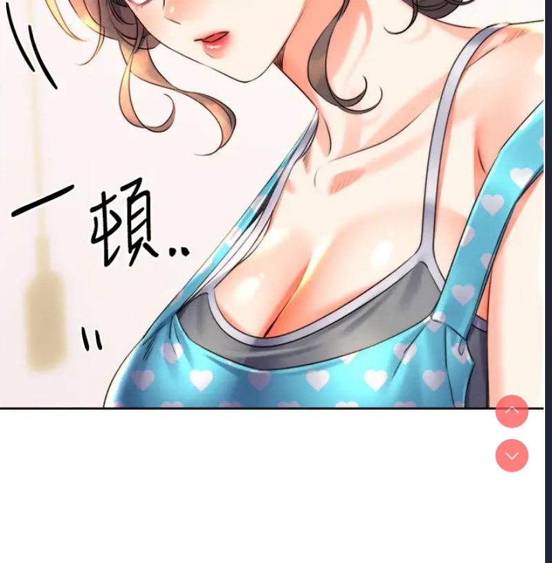 性运刮刮乐