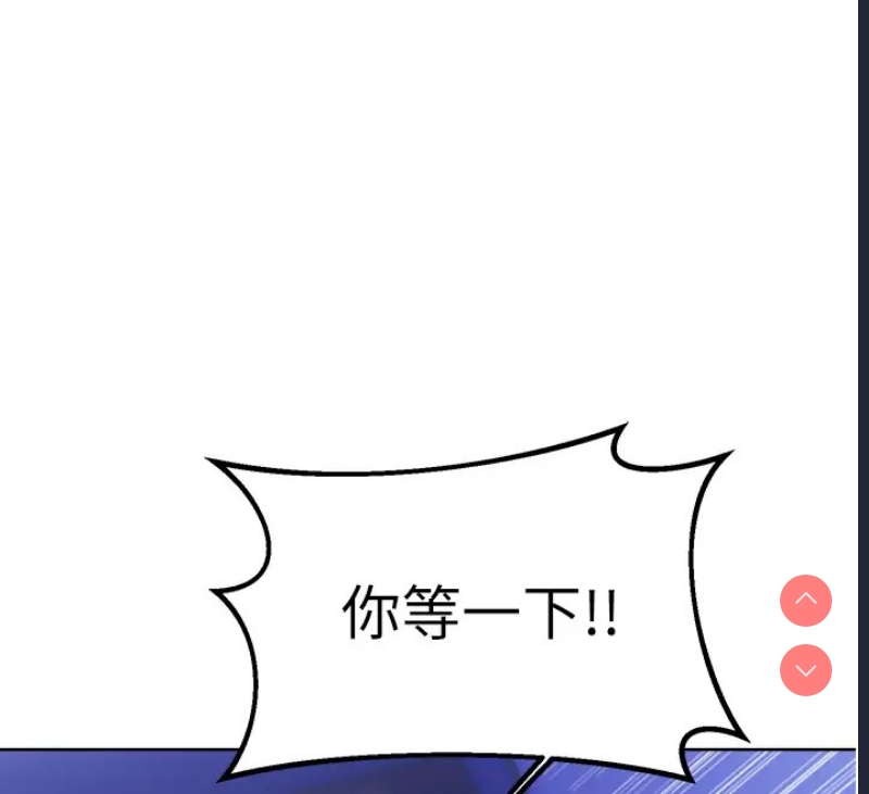 性运刮刮乐