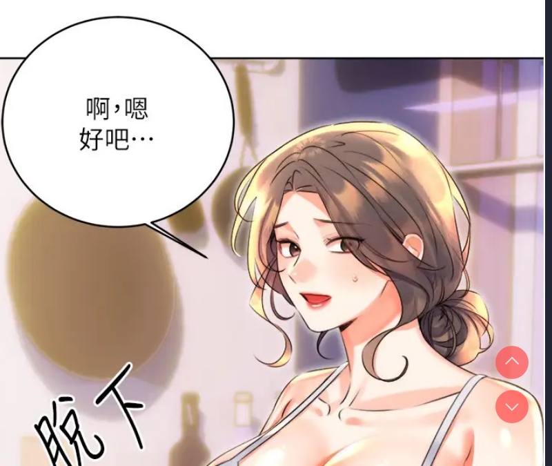 性运刮刮乐