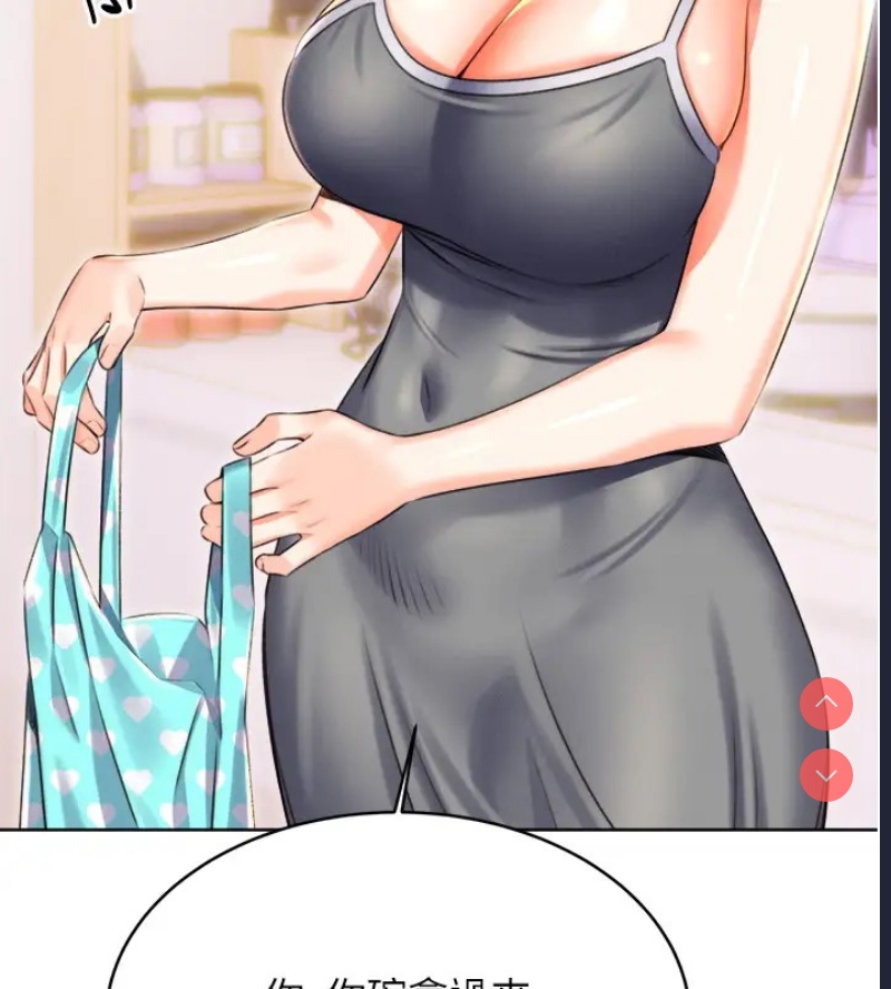 性运刮刮乐