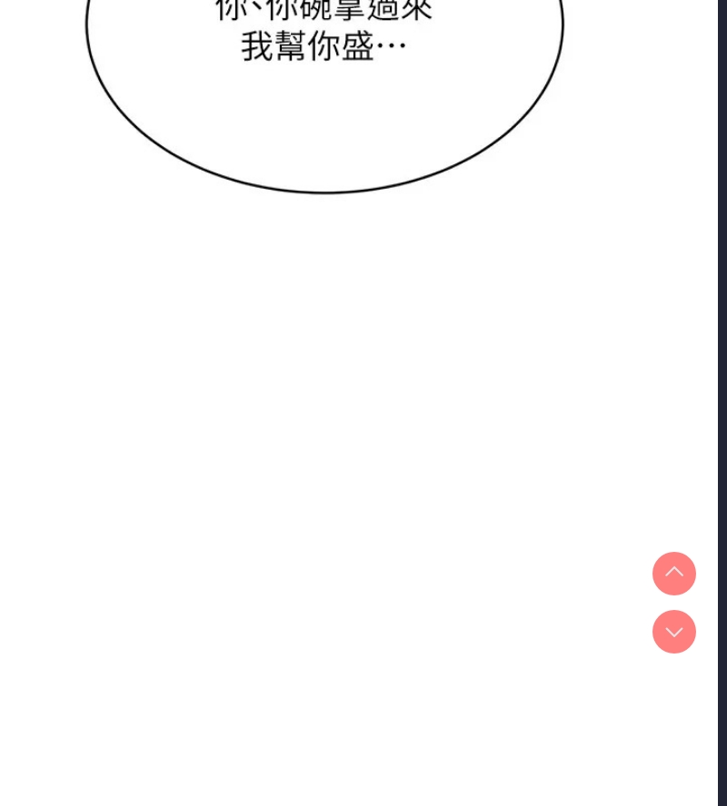 性运刮刮乐