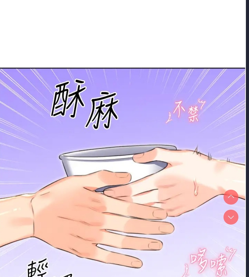 性运刮刮乐