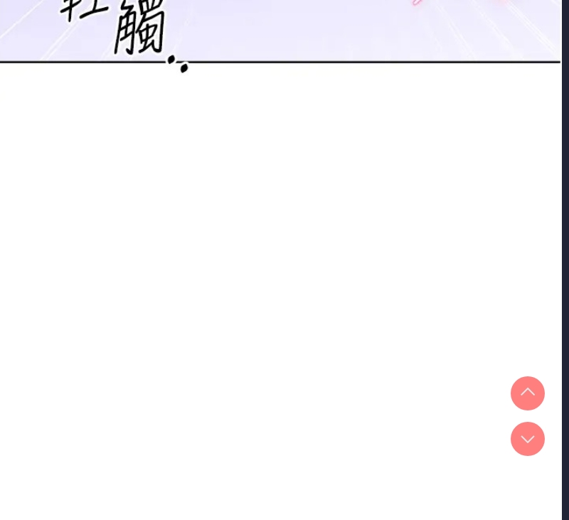 性运刮刮乐