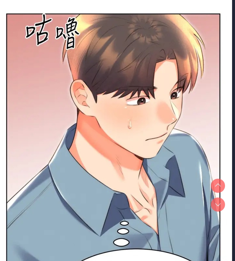 性运刮刮乐