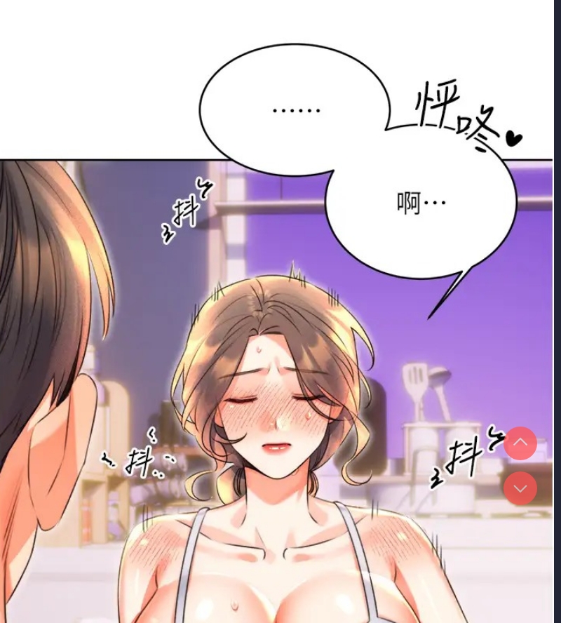 性运刮刮乐