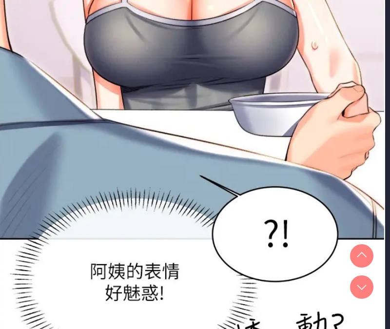 性运刮刮乐