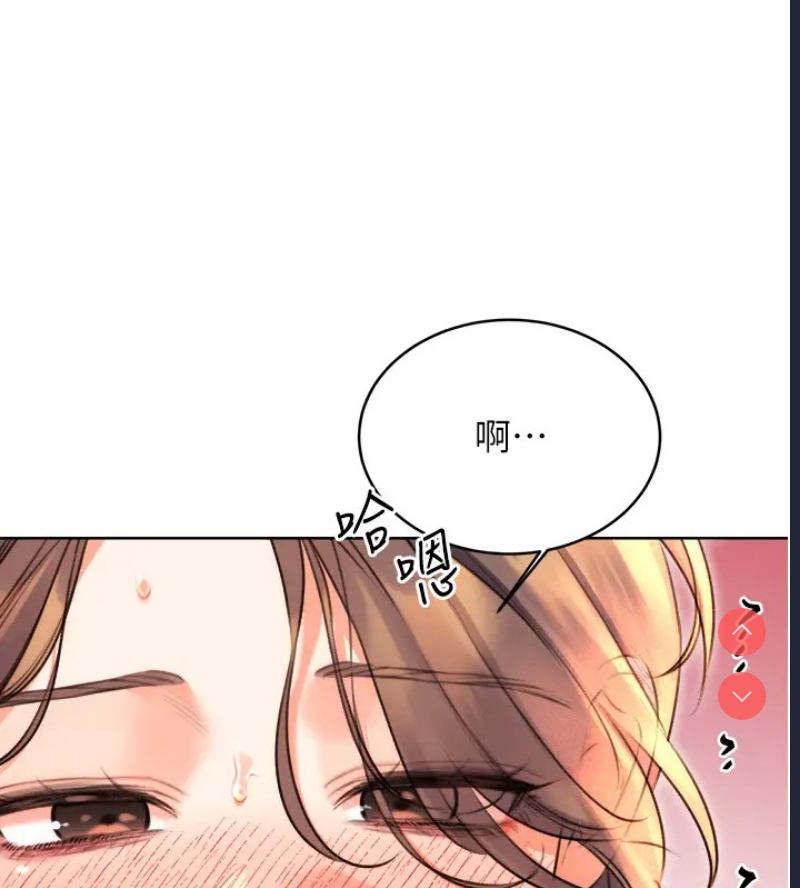 性运刮刮乐