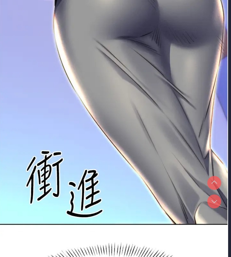 性运刮刮乐