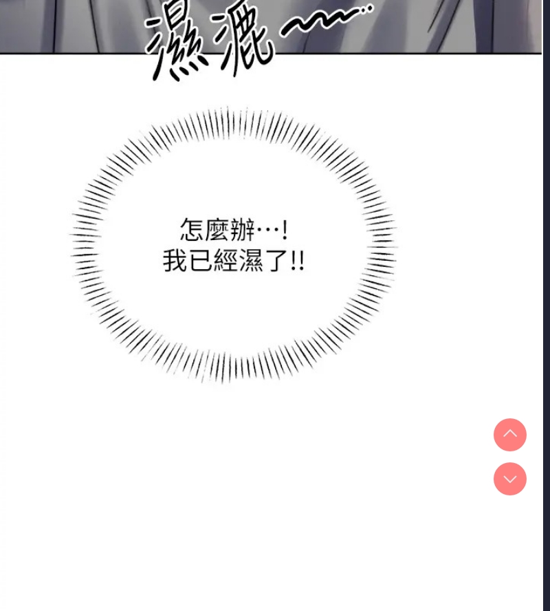 性运刮刮乐