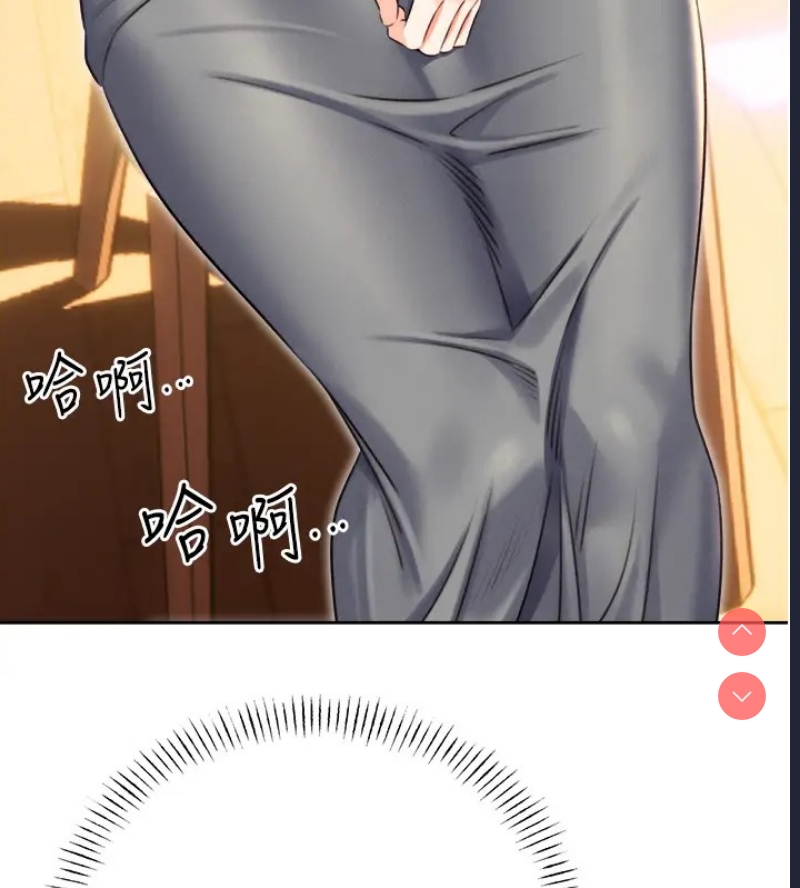 性运刮刮乐
