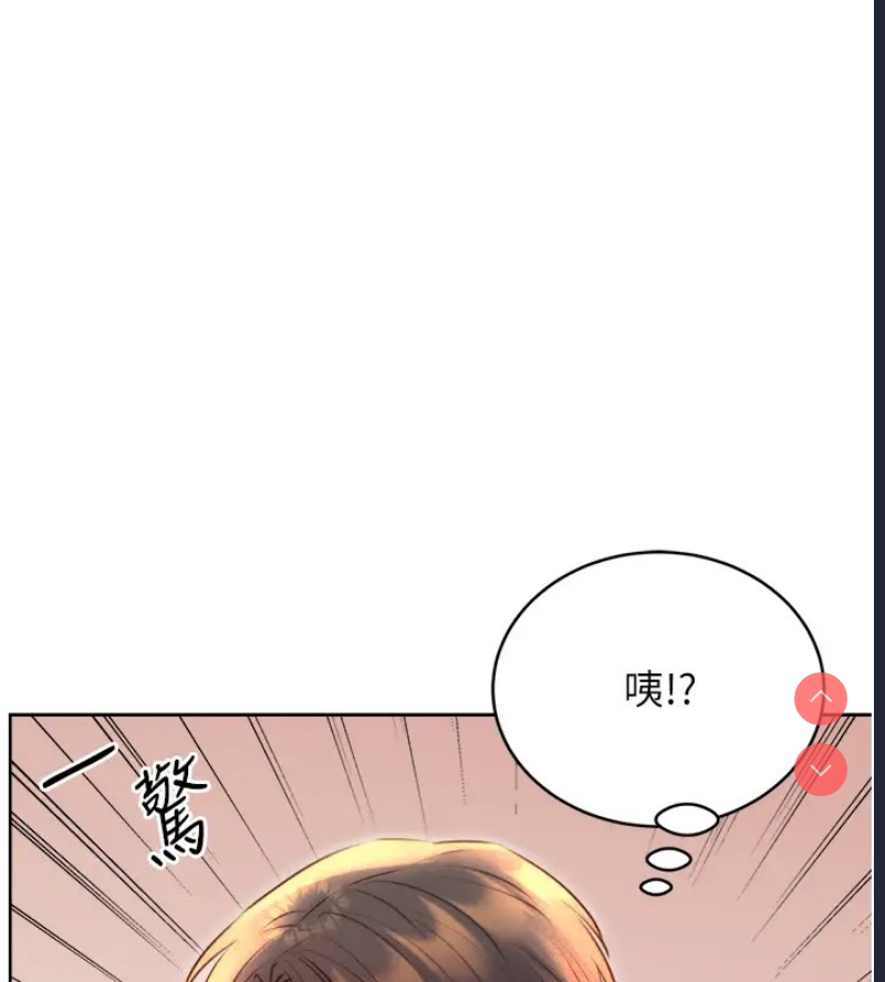 性运刮刮乐