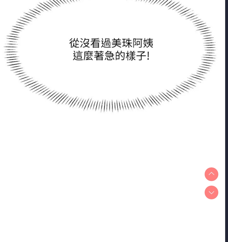 性运刮刮乐